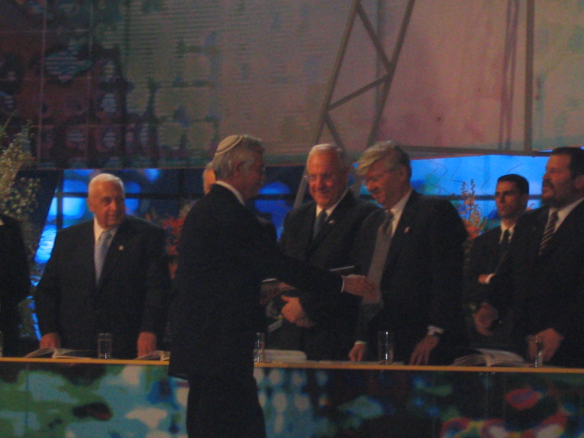 Israel Prize Ceremony 2005